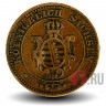 2 пфеннига 1862 года - Саксония - Johann - B (деформация)
