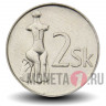 2 кроны 2003 года - Словакия - Скульптура Венеры
