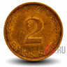 2 пфеннига 1973 года - ФРГ - Дуб - J