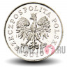 50 грошей 2016 года - Польша