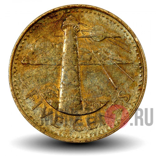 5 центов 1997 года - Барбадос - Маяк Гордон