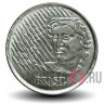 10 сентаво 1996 года - Бразилия
