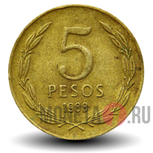 5 песо 1988 года - Чили