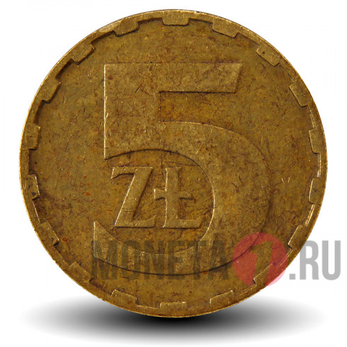 5 злотых 1986 года - Польша