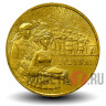 2 злотых 2004 год - Праздник урожая - Польша