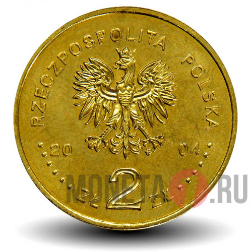 2 злотых 2004 год - Праздник урожая - Польша