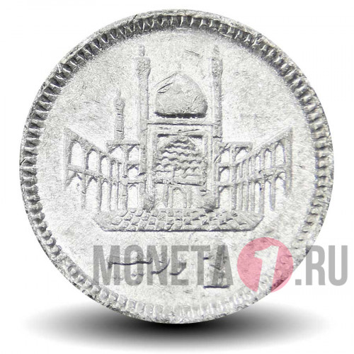 1 рупия 2014 года - Пакистан - Мавзолей в Синде