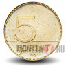 5 форинтов 2019 года - Венгрия - Белая цапля
