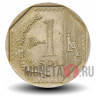 1 соль 2016 года - Перу