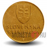 10 крон 2003 года - Словакия - Бронзовый крест