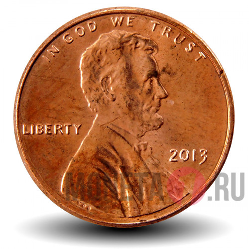 1 цент 2013 года - США - В блеске
