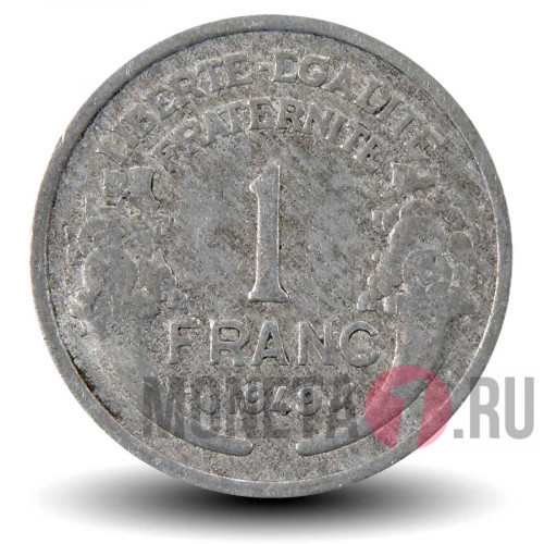 1 франк 1949 года - Франция