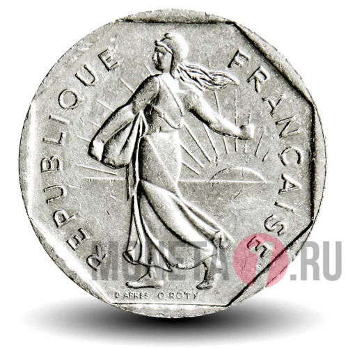 2 франка 1998 года - Франция