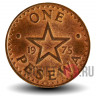 One Pesewa 1975 года - Гана
