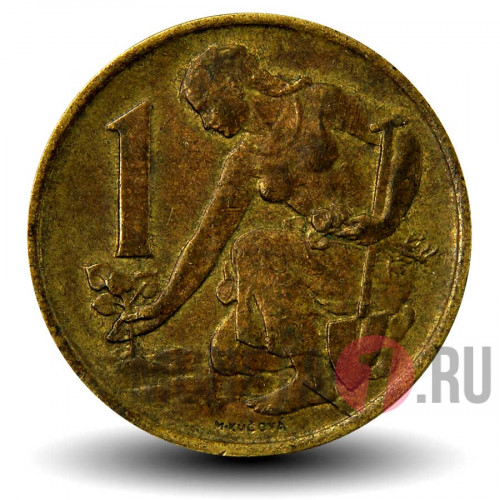 1 крона 1971 года - Чехословакия