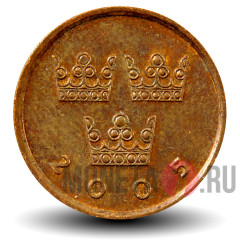 50 ore 2005 года - Швеция - Карл XVI Густав