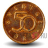 50 ore 2005 года - Швеция - Карл XVI Густав