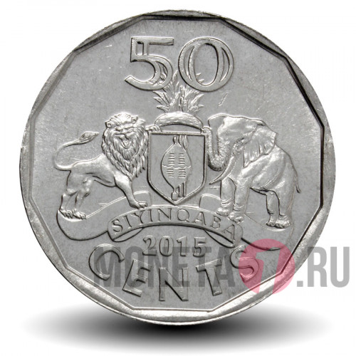 50 центов 2015 года - Свазиленд - Мсвати III