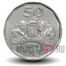 50 центов 2015 года - Свазиленд - Мсвати III