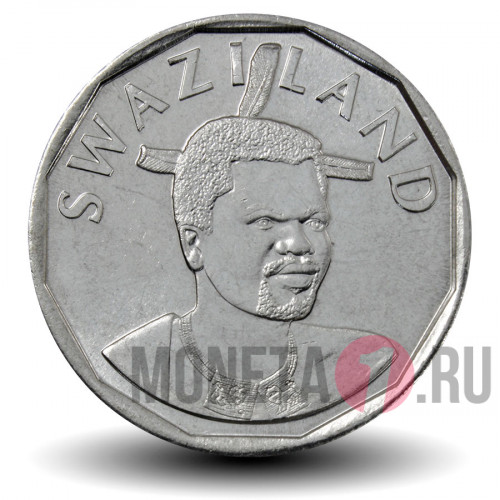 50 центов 2015 года - Свазиленд - Мсвати III