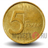 5 франков 1998 года - Бельгия - Альберт II - BELGIE