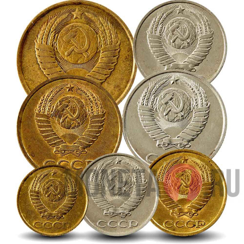 Набор разменных монет СССР 1988 года - 1, 2, 3, 5, 10, 15 и 20 копеек