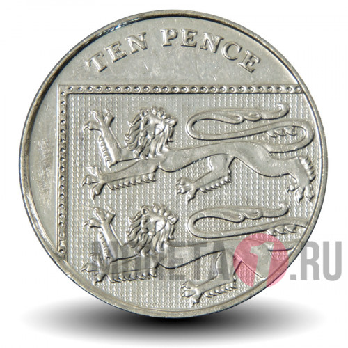 10 пенсов 2013 года - Elizabeth II - Великобритания