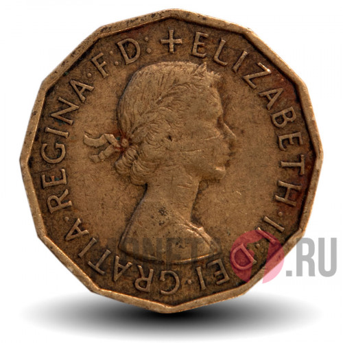 3 pence 1958 года - Elizabeth II - Великобритания
