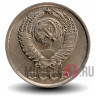 10 копеек 1989 года - СССР