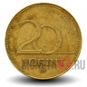 20 форинтов 1994 года - Венгрия - Венгерский ирис