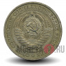 1 рубль 1978 года - СССР