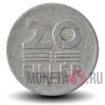 20 филлеров 1969 года - Венгрия