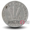 20 филлеров 1969 года - Венгрия