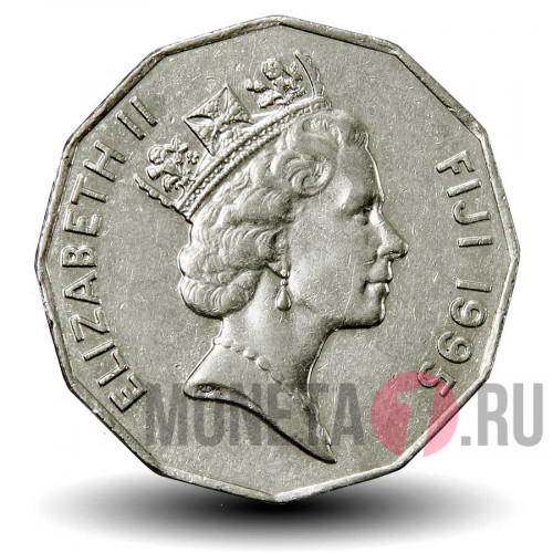 50 центов 1995 года - Фиджи - Парусник