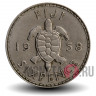 6 пенсов 1958 года - Фиджи - Морская черепаха