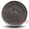5 сен 2006 года - Бруней - Хассанал Болкиах I
