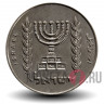 1/2 лиры 1973 года - Израиль - Менора
