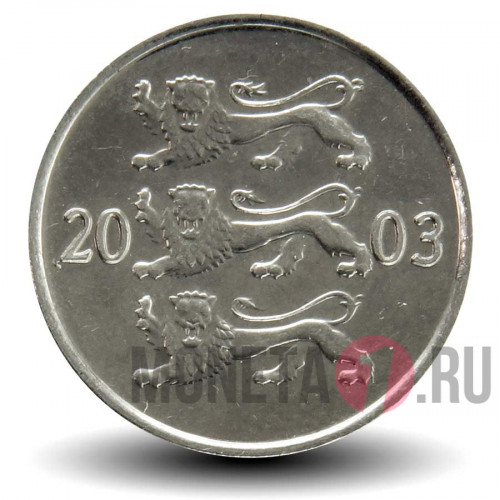 20 сентов 2003 года - Эстония - UNC
