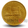 100 драхм 1997 года - Бег - Греция