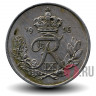 25 ore 1956 года - Дания - Фредерик IX