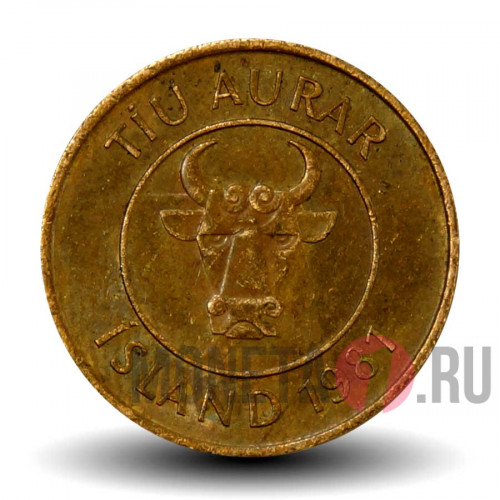 10 эйре 1981 года - Исландия - Кальмар (из оборота)
