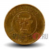 10 эйре 1981 года - Исландия - Кальмар (из оборота)