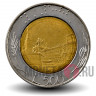 500 лир 1995 года - Италия - Квиринальский дворец