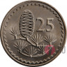 25 mils 1977 года - Кипр
