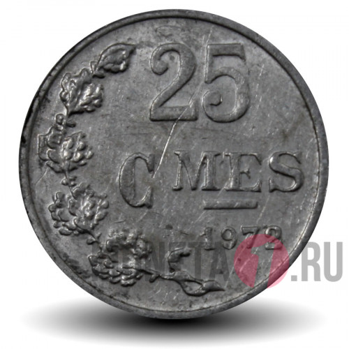 25 сантимов 1972 года - Люксембург