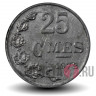 25 сантимов 1972 года - Люксембург