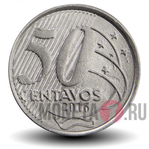 50 сентаво 2016 года - Бразилия