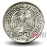 50 рейхспфеннигов 1937 года - Германия - A