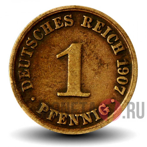 1 пфенниг 1907 года - Германская Империя - Вильгельм II - A