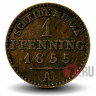 1 пфенниг 1855 года - Пруссия - Фридрих Вильгельм IV - А